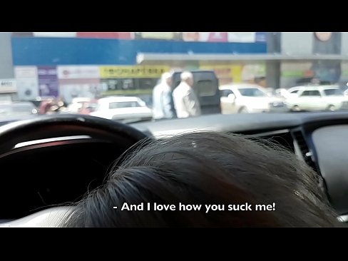 ❤️ Vysatá priamo na parkovisku pred supermarketom ❤ Super porno na nás sk.pornjimbo.ru ﹏